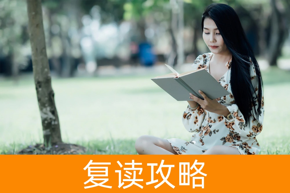 单招专业全览:你能报哪些?