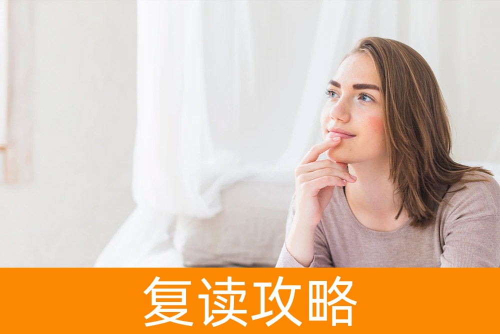 考不上理想大学?看看单招都能报什么专业!
